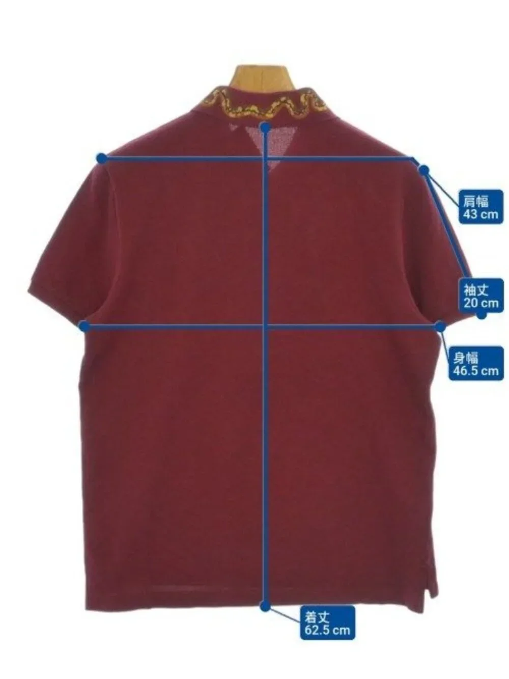 Gucci Polo